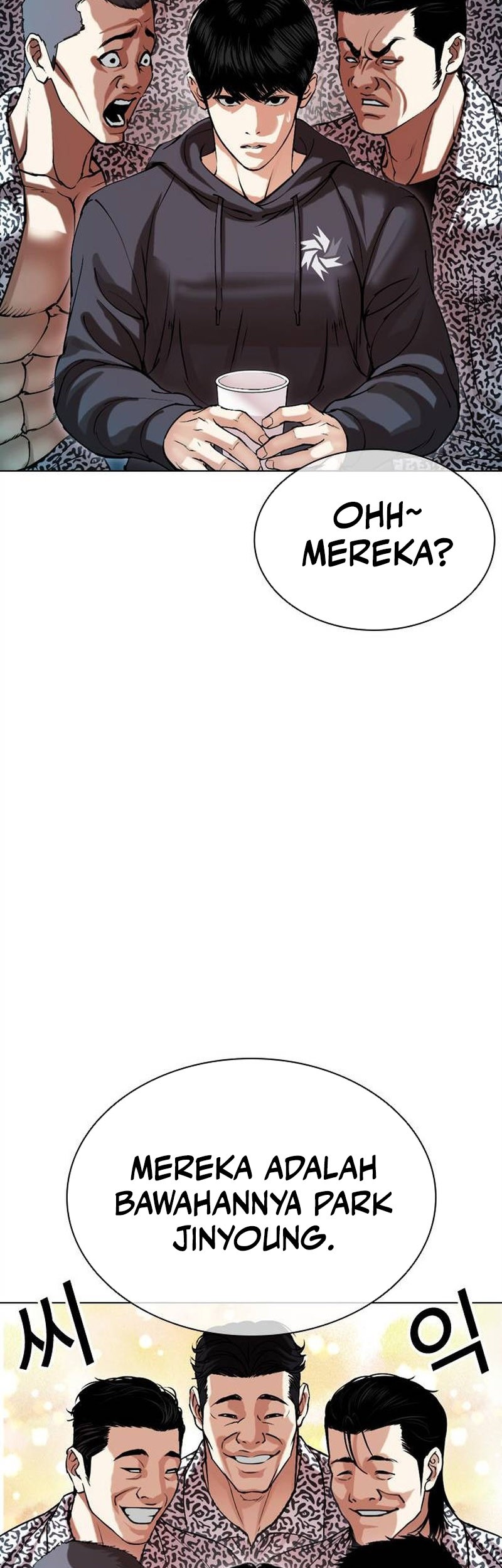 Lookism Chapter 503 Gambar 32