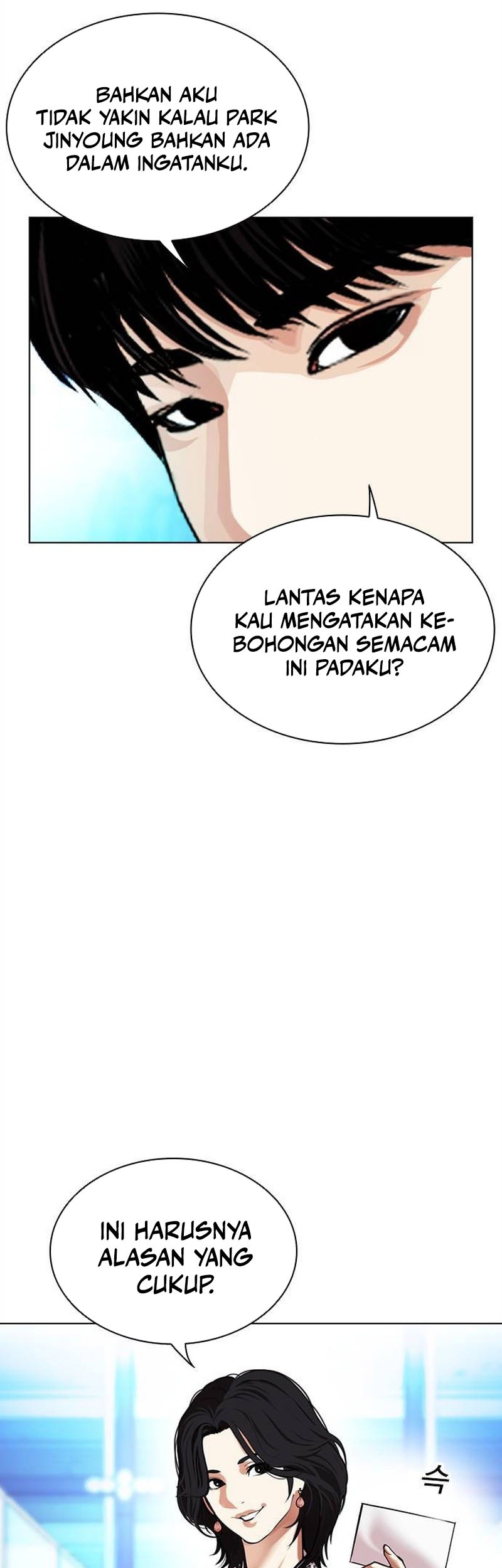 Lookism Chapter 503 Gambar 13