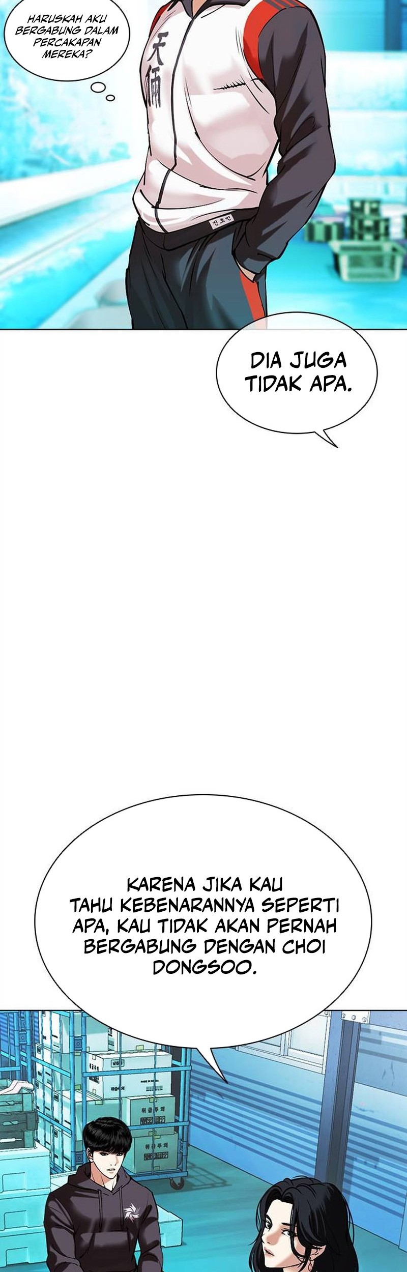 Lookism Chapter 503 Gambar 28