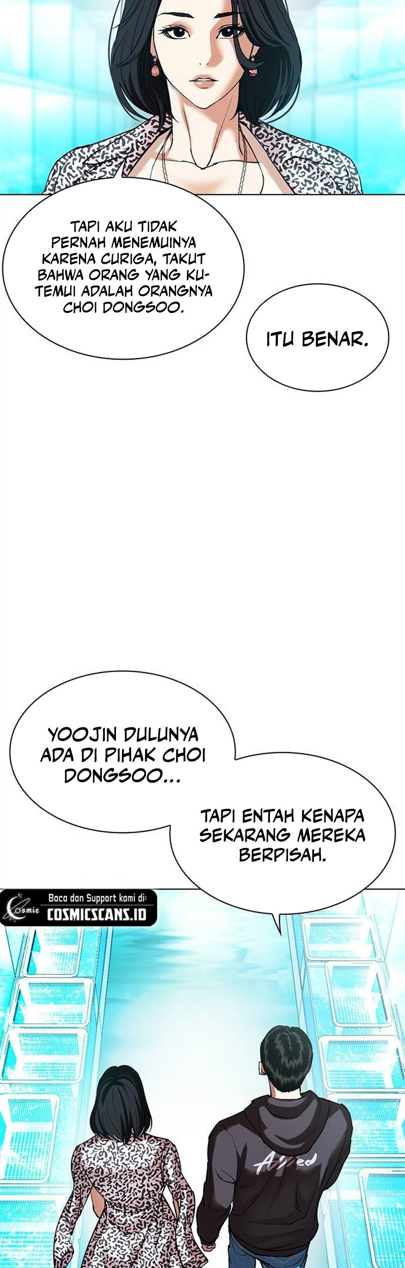 Lookism Chapter 503 Gambar 37