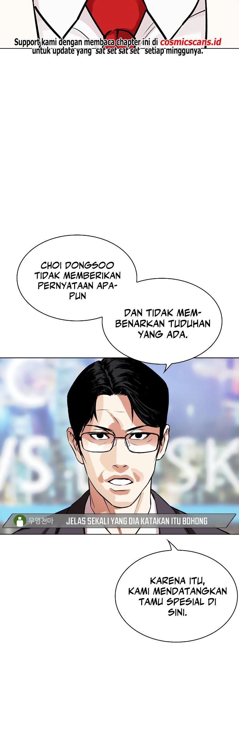 Lookism Chapter 516 Gambar 56