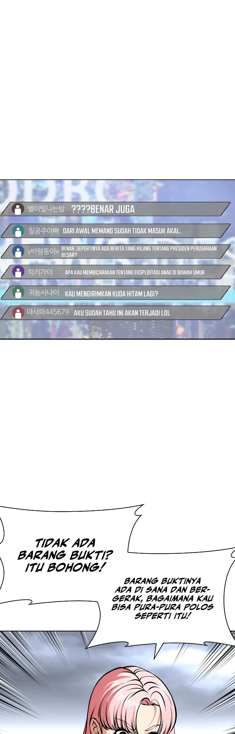 Lookism Chapter 516 Gambar 61