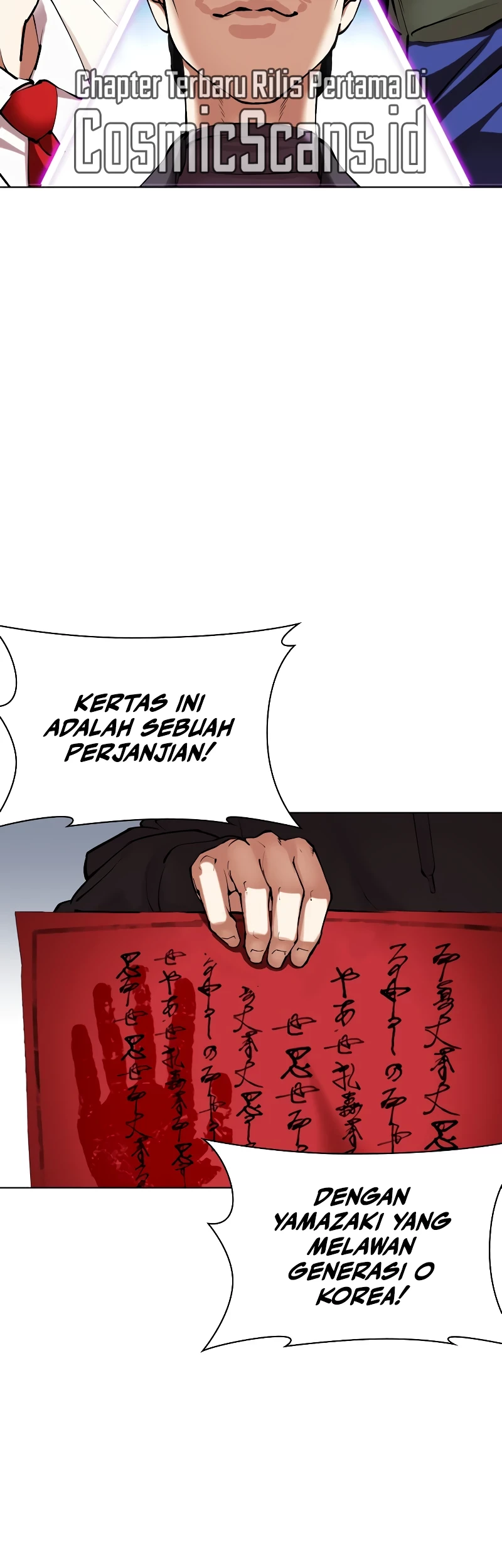 Lookism Chapter 516 Gambar 116
