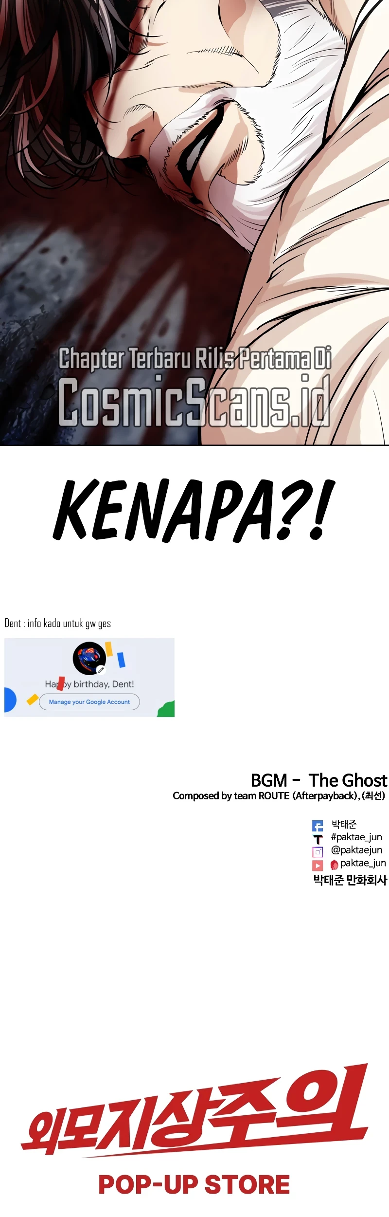 Lookism Chapter 516 Gambar 146