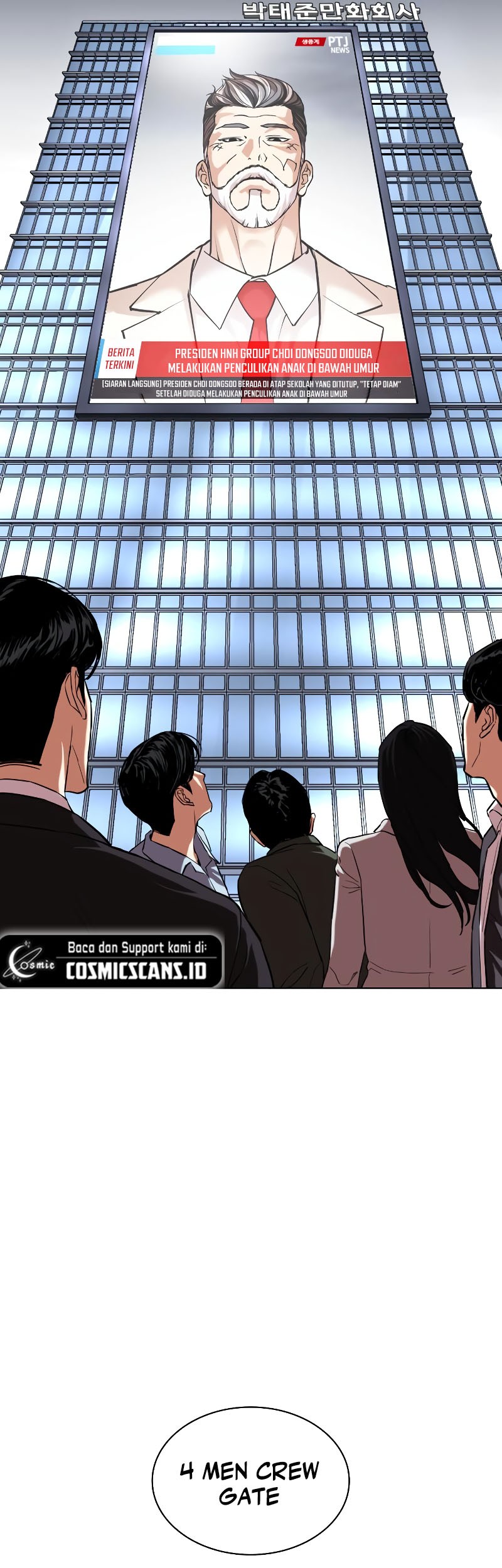 Lookism Chapter 516 Gambar 48