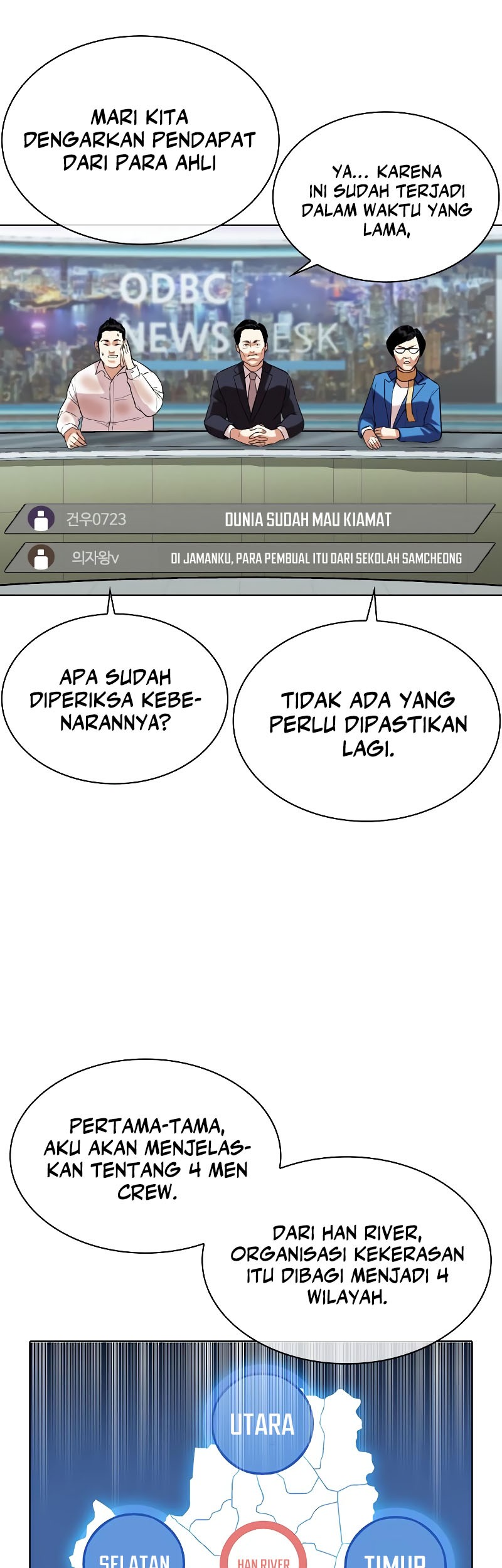 Lookism Chapter 516 Gambar 50
