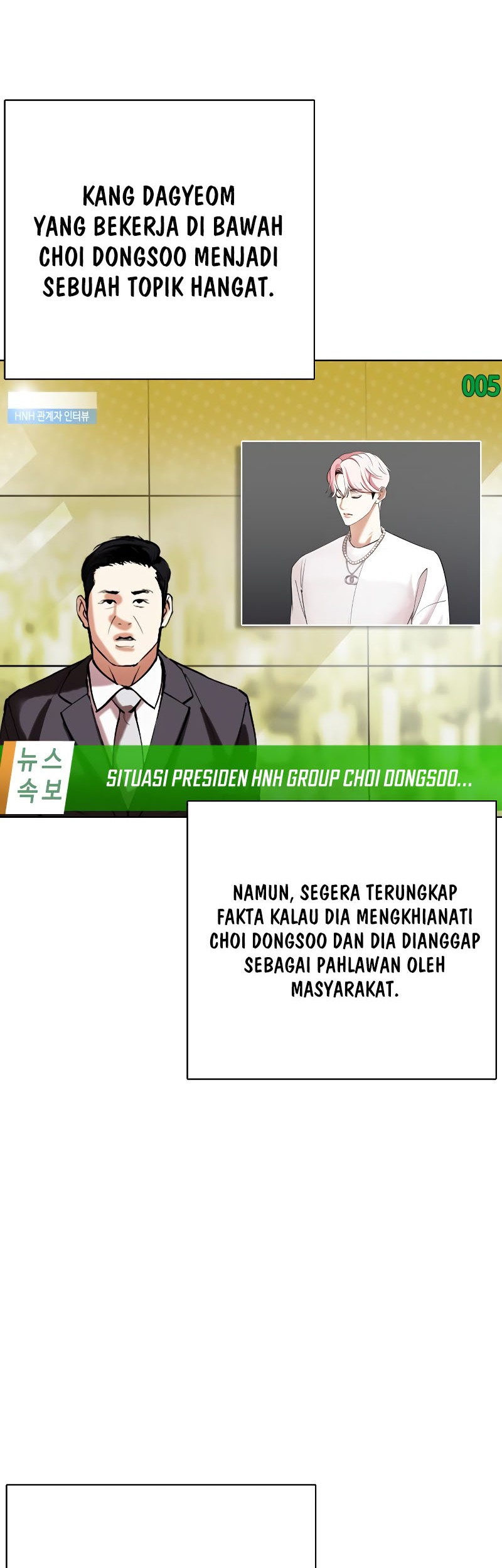 Lookism Chapter 517 Gambar 9