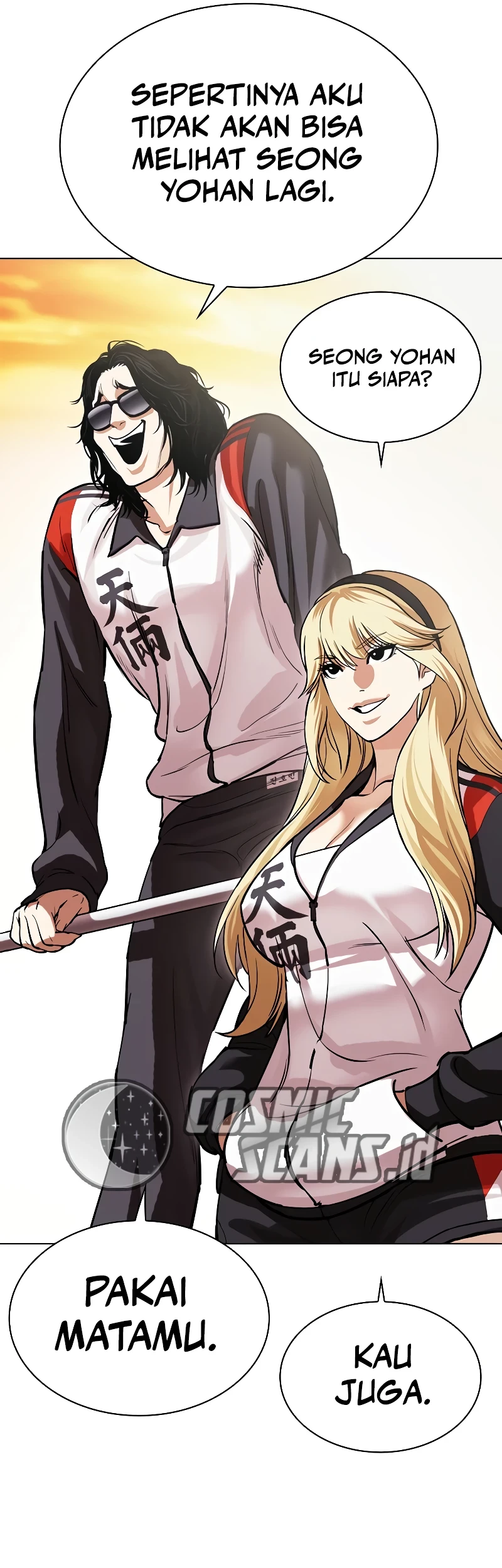 Lookism Chapter 517 Gambar 73