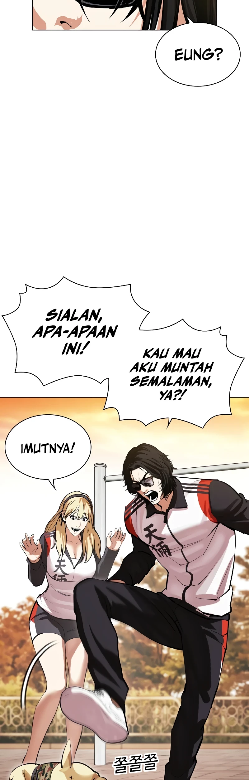 Lookism Chapter 517 Gambar 75