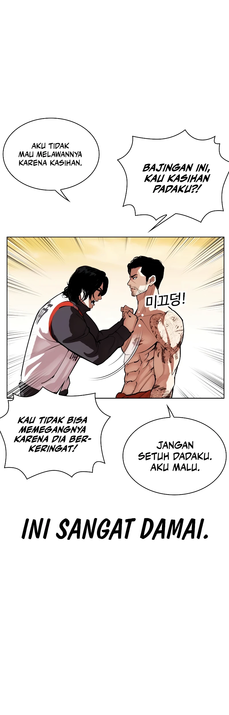 Lookism Chapter 517 Gambar 84