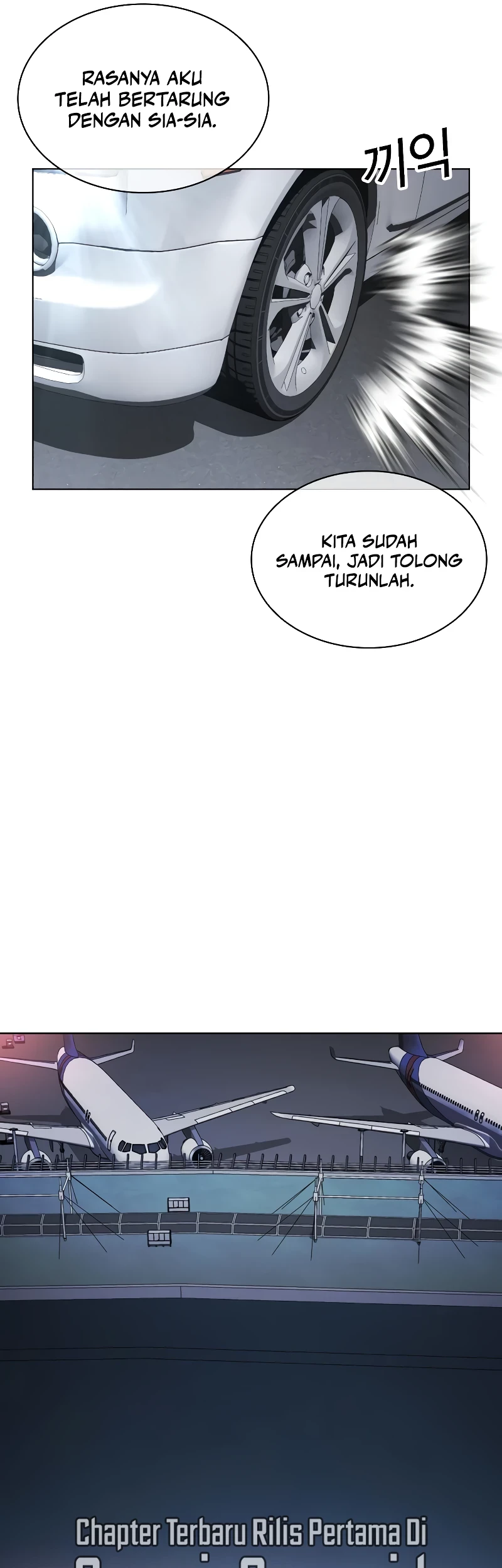 Lookism Chapter 517 Gambar 92