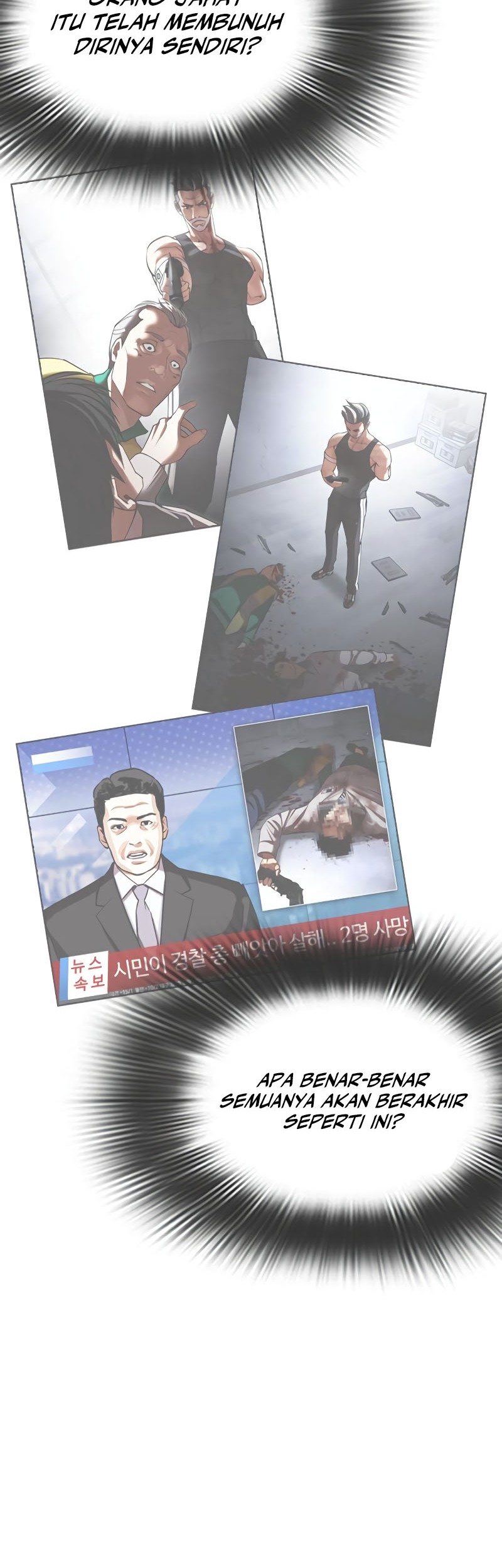 Lookism Chapter 517 Gambar 23