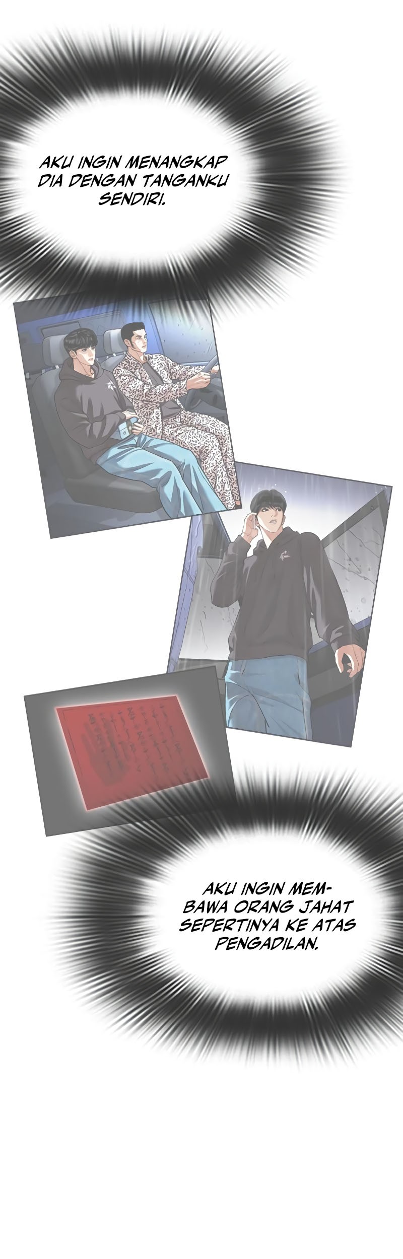 Lookism Chapter 517 Gambar 24