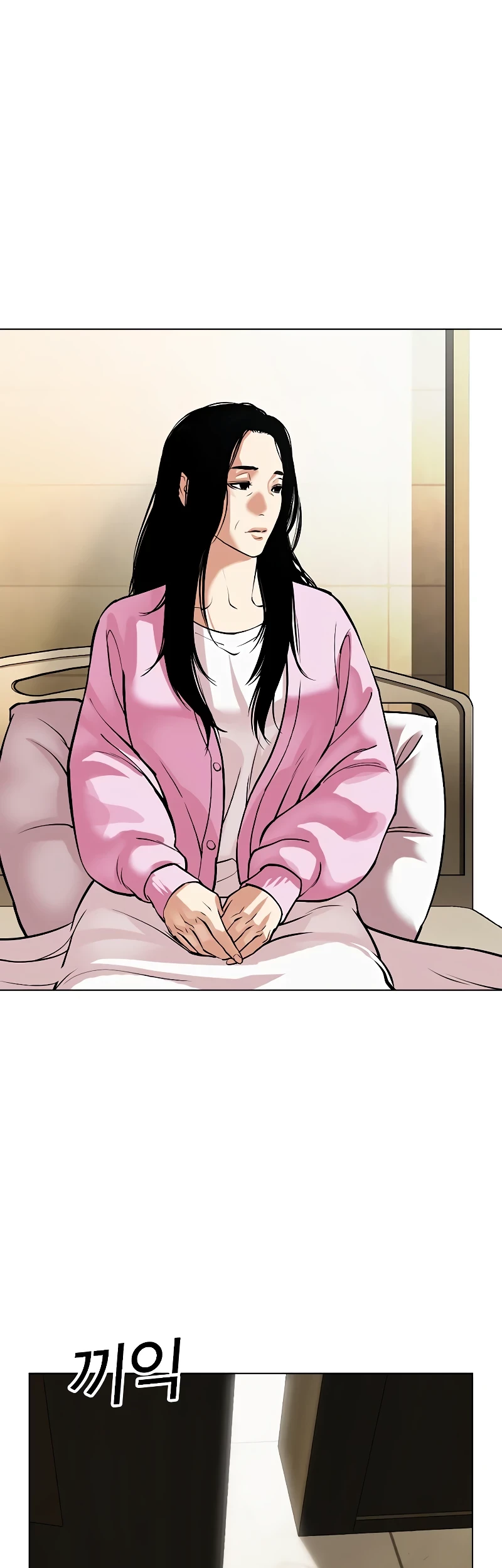Lookism Chapter 517 Gambar 50