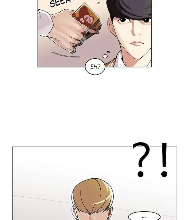 Lookism Chapter 51 Gambar 42