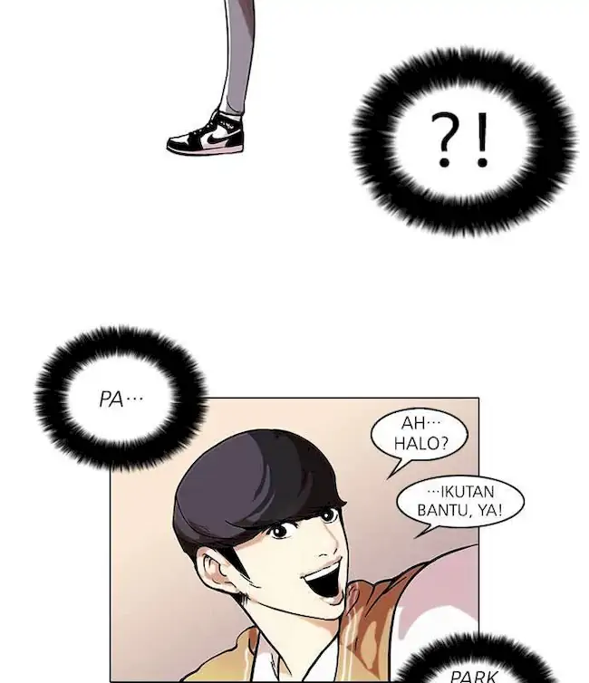 Lookism Chapter 51 Gambar 56
