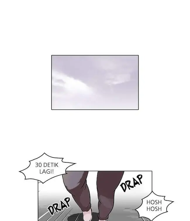 Komik Lookism Chapter 51 gambar nomor 1