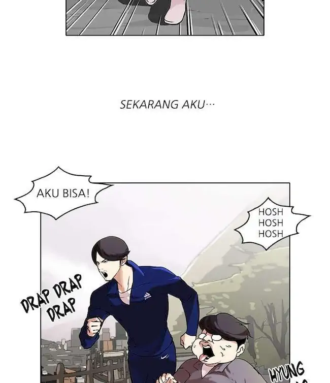 Manhwa Lookism Chapter 51 gambar nomor 2