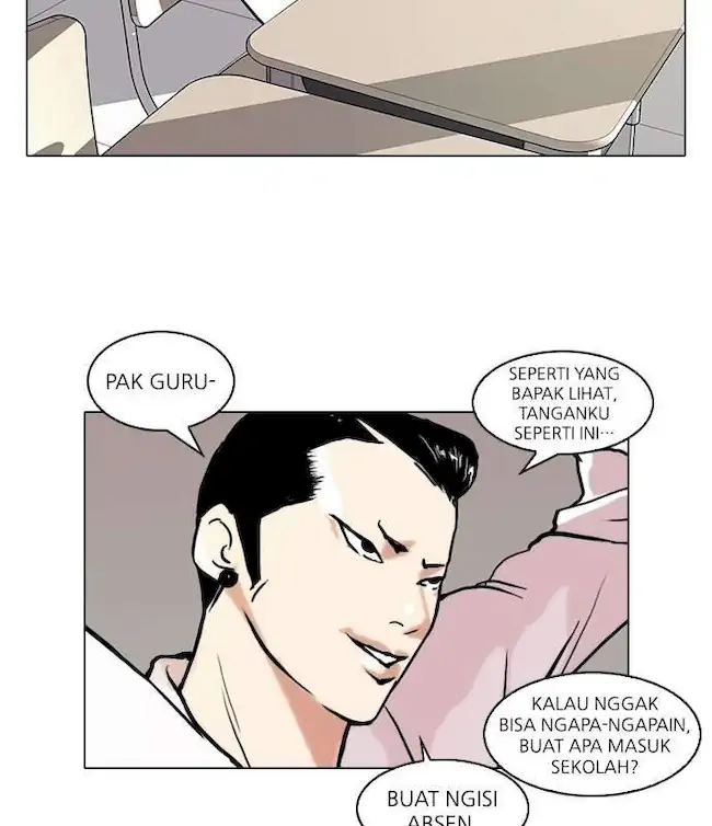 Lookism Chapter 51 Gambar 24