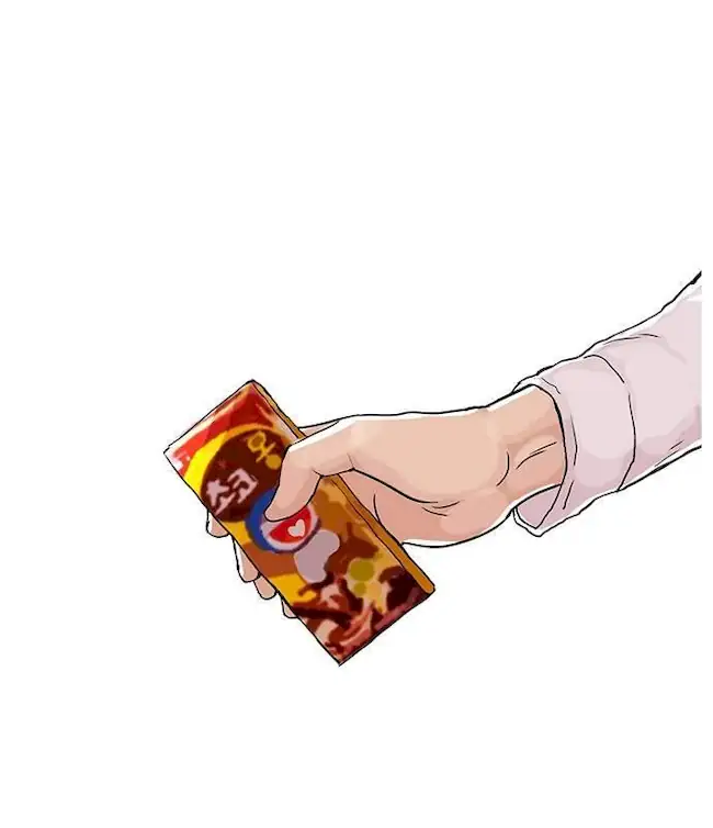 Lookism Chapter 51 Gambar 31