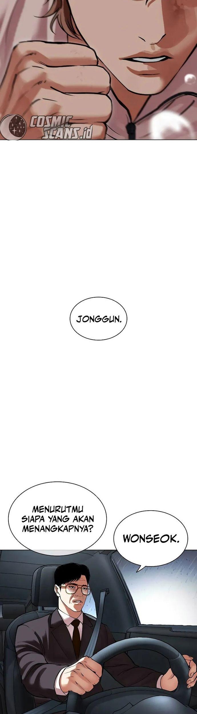 Lookism Chapter 510 Gambar 29