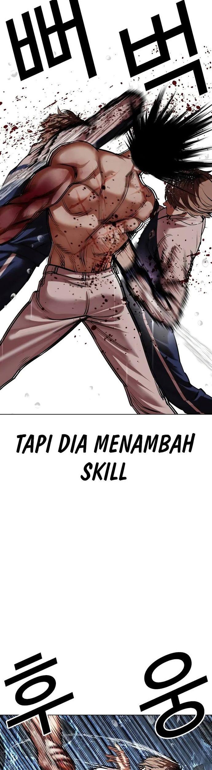 Lookism Chapter 510 Gambar 38