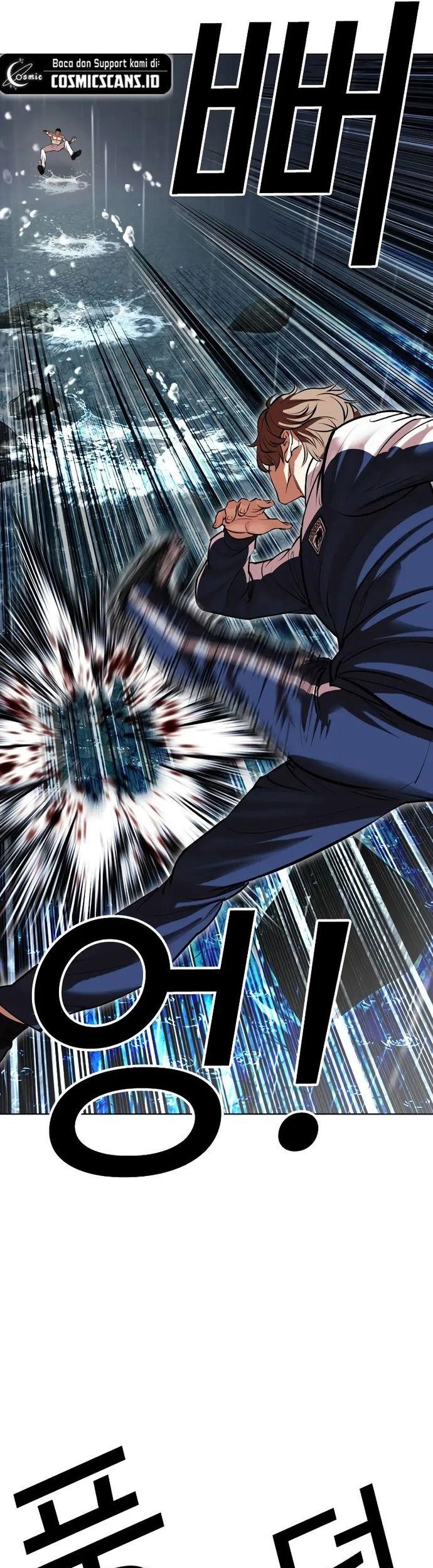 Lookism Chapter 510 Gambar 43