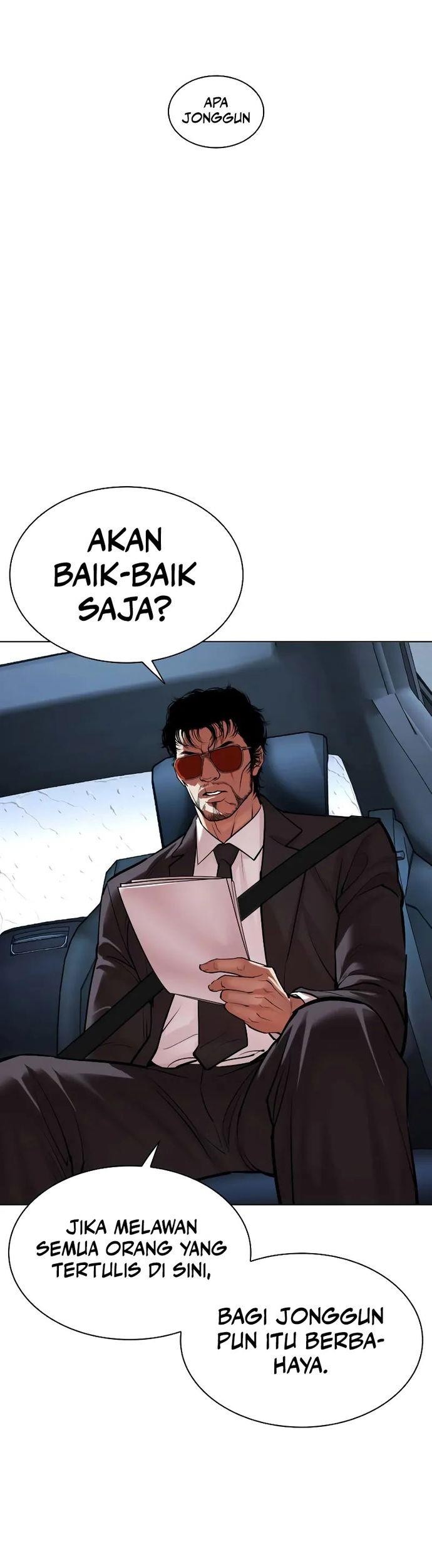 Lookism Chapter 510 Gambar 46