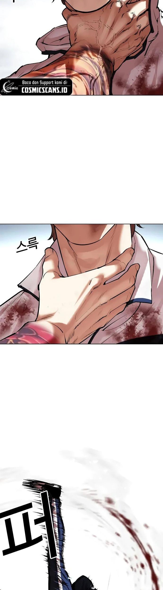 Lookism Chapter 510 Gambar 62