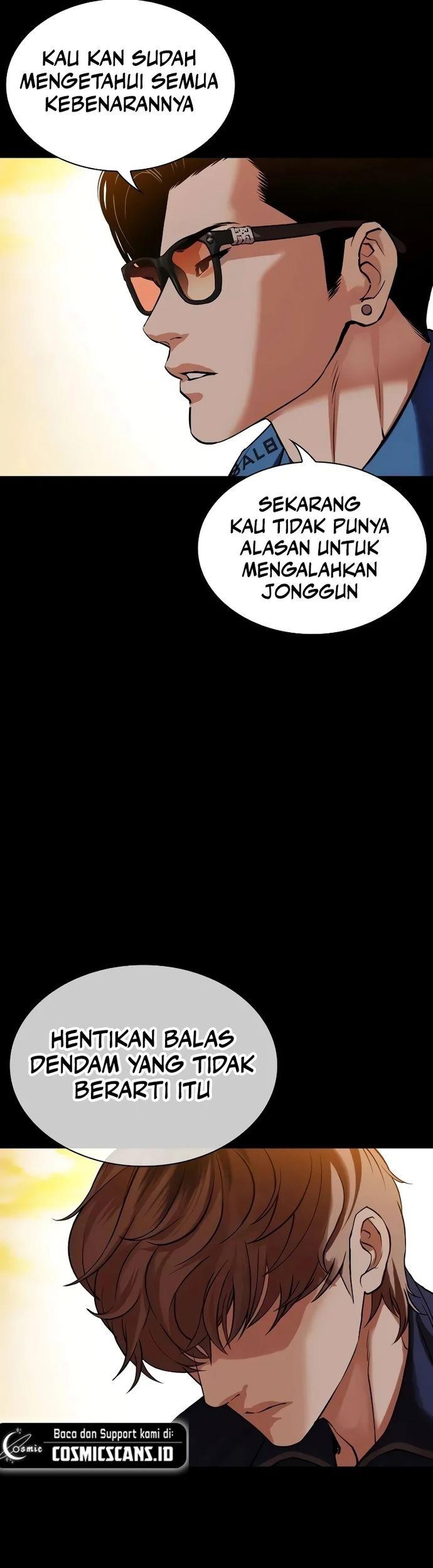 Lookism Chapter 510 Gambar 70