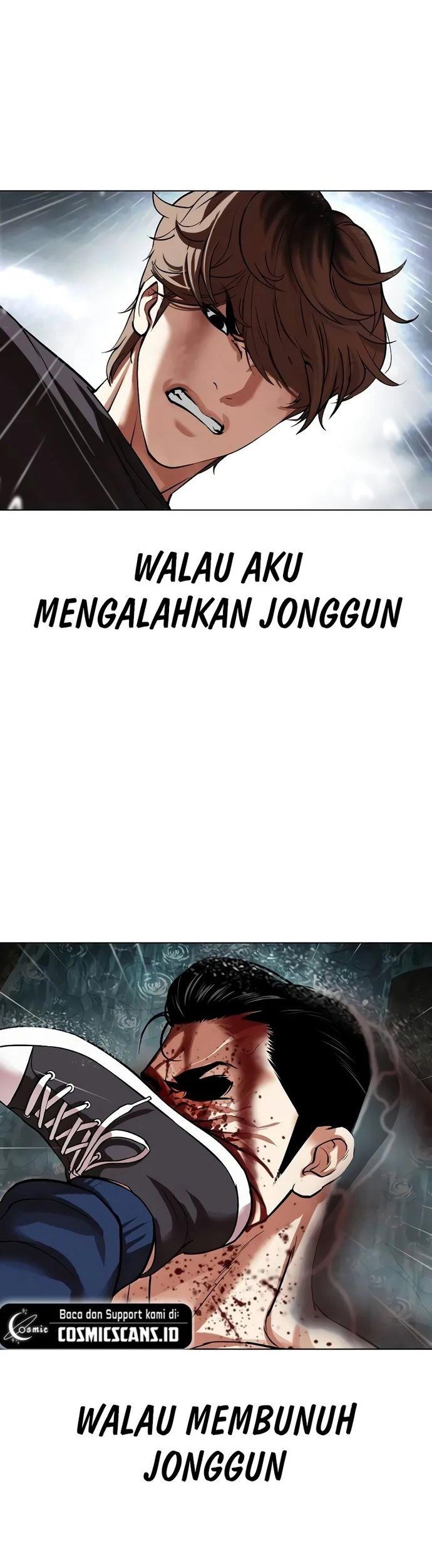 Lookism Chapter 510 Gambar 74