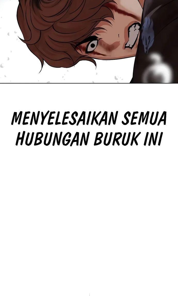 Lookism Chapter 510 Gambar 81