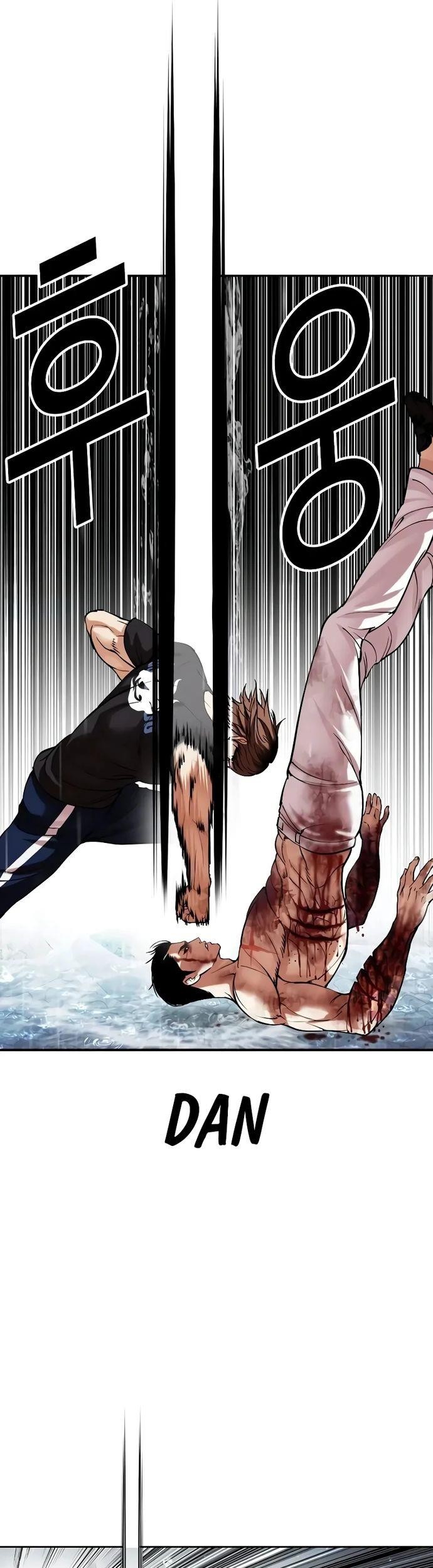 Lookism Chapter 510 Gambar 82