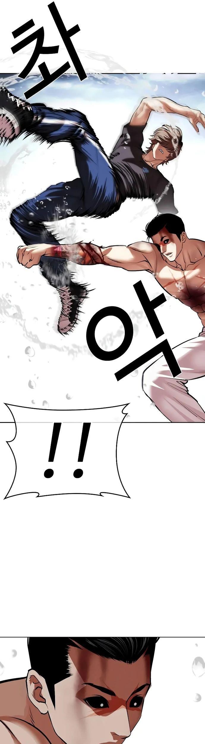 Lookism Chapter 510 Gambar 91