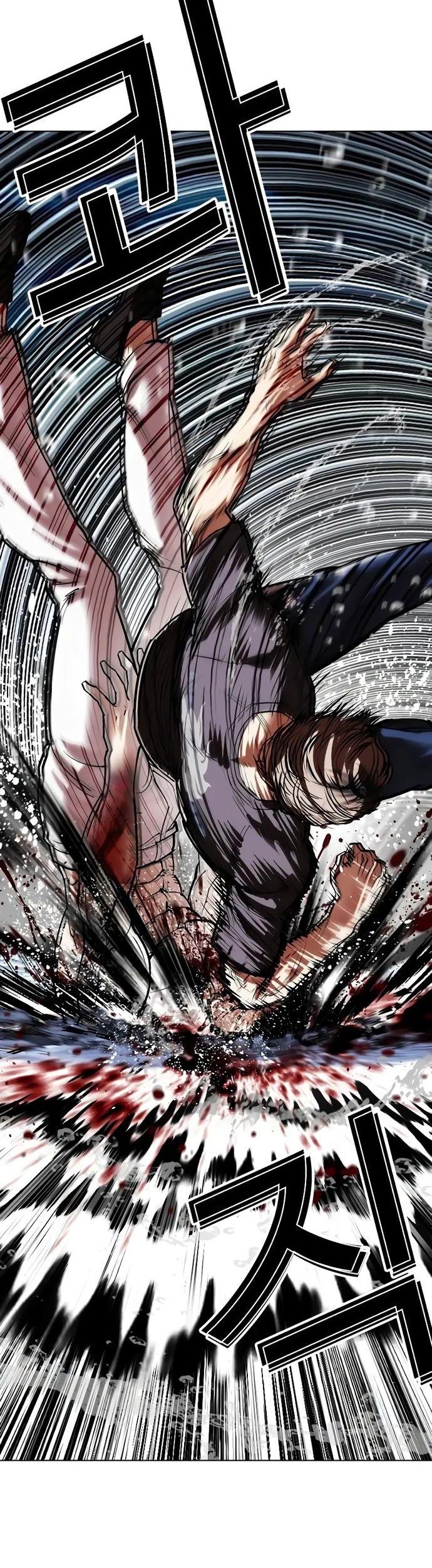 Lookism Chapter 510 Gambar 95