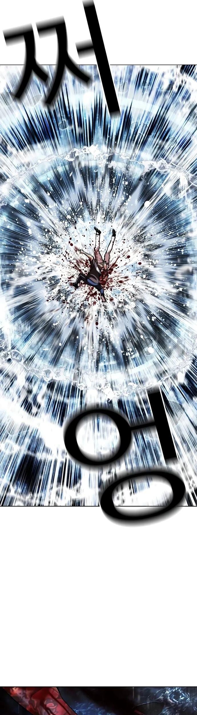 Lookism Chapter 510 Gambar 97