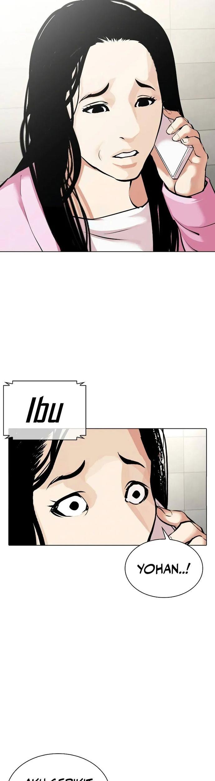 Lookism Chapter 510 Gambar 106