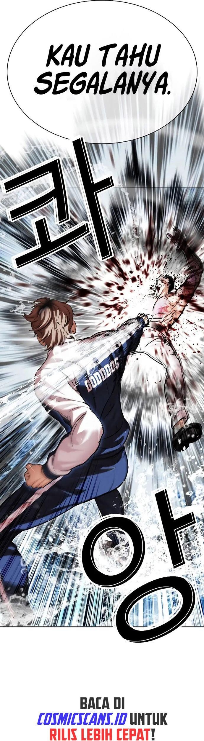 Lookism Chapter 510 Gambar 19