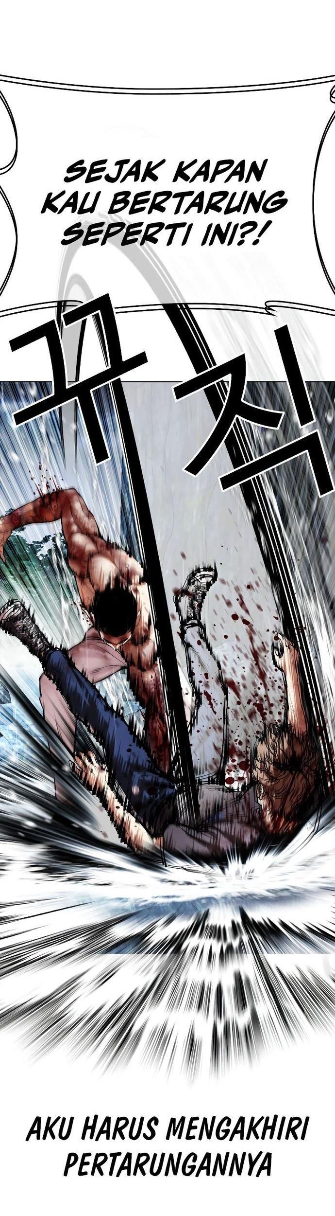 Lookism Chapter 511 Gambar 35