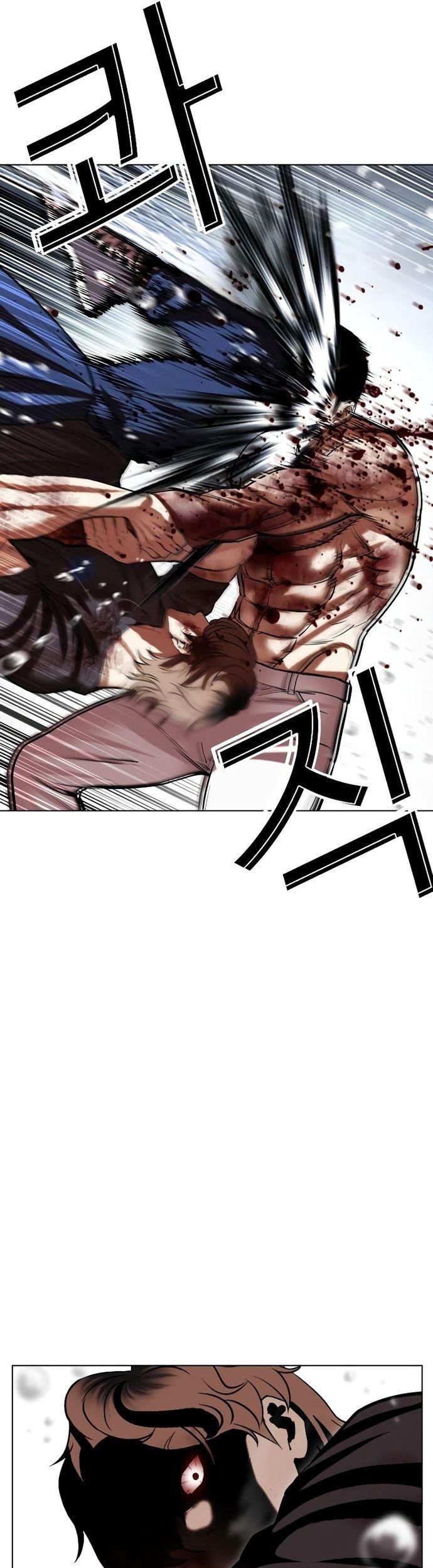 Lookism Chapter 511 Gambar 40