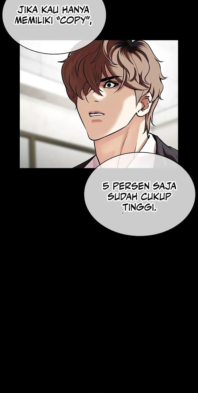Lookism Chapter 511 Gambar 54