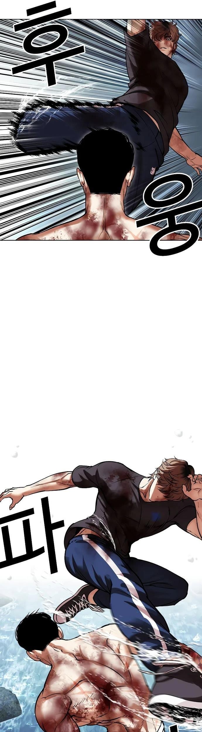 Lookism Chapter 511 Gambar 70