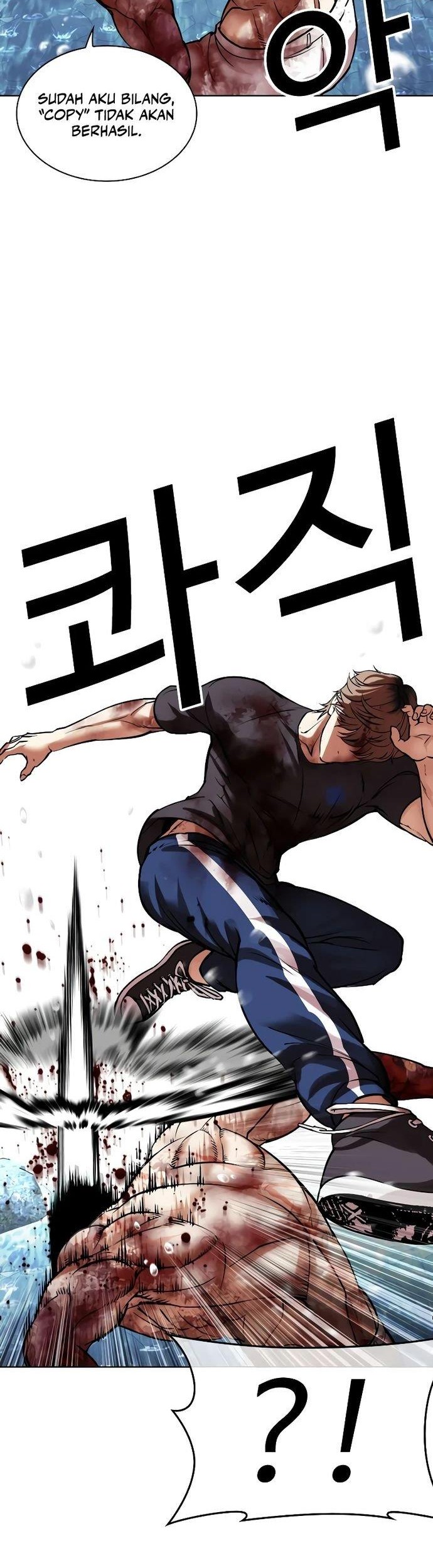 Lookism Chapter 511 Gambar 71