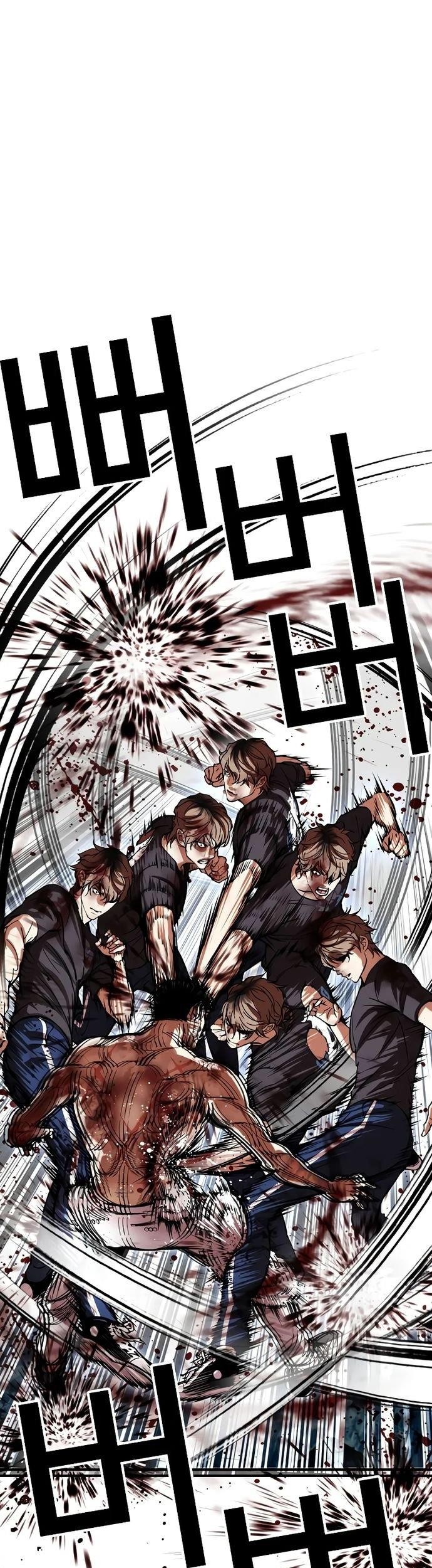 Lookism Chapter 511 Gambar 79