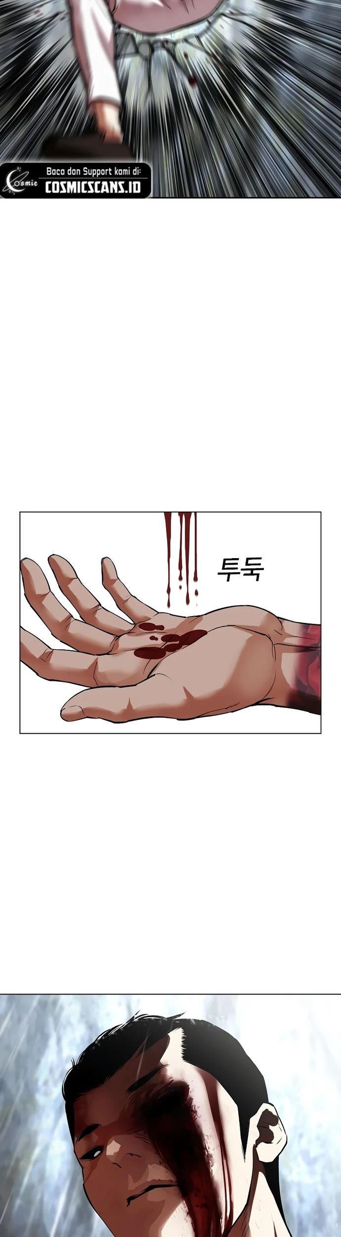 Lookism Chapter 511 Gambar 85