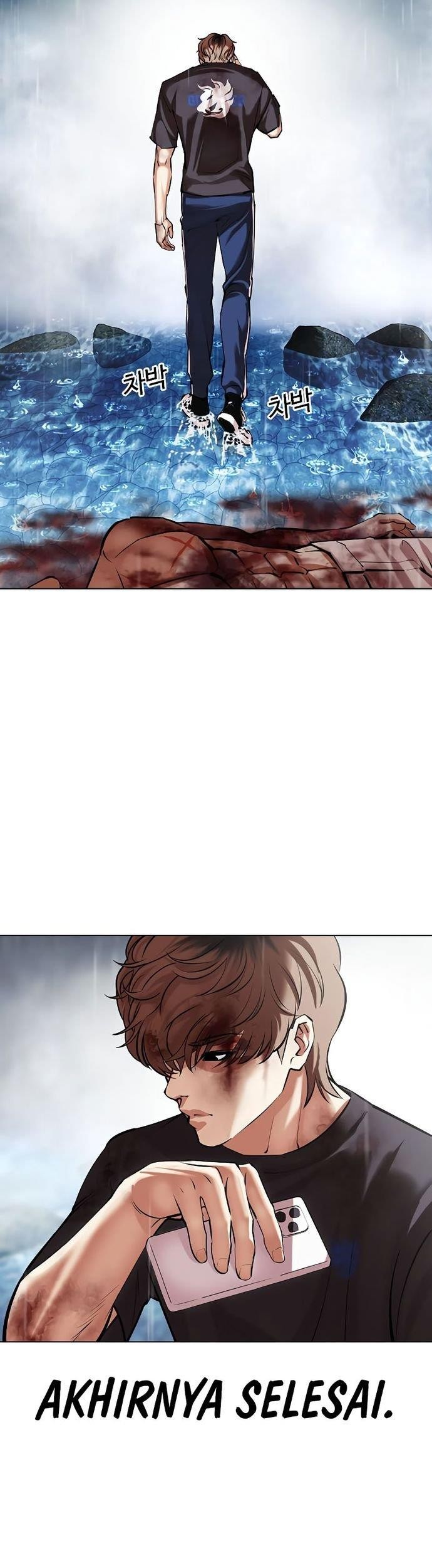 Lookism Chapter 511 Gambar 4