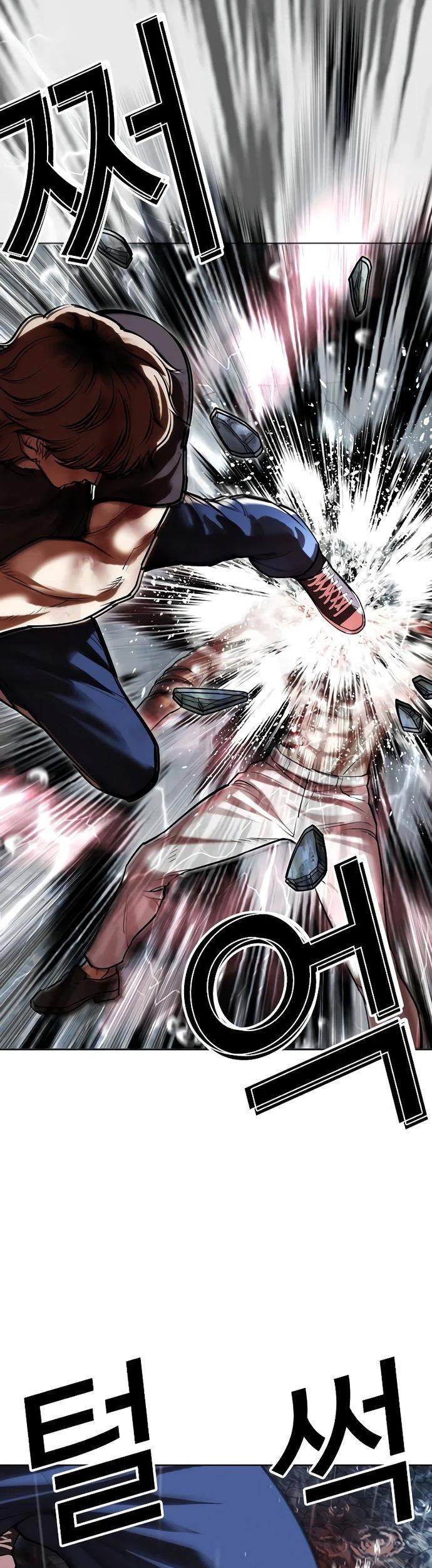 Lookism Chapter 511 Gambar 88