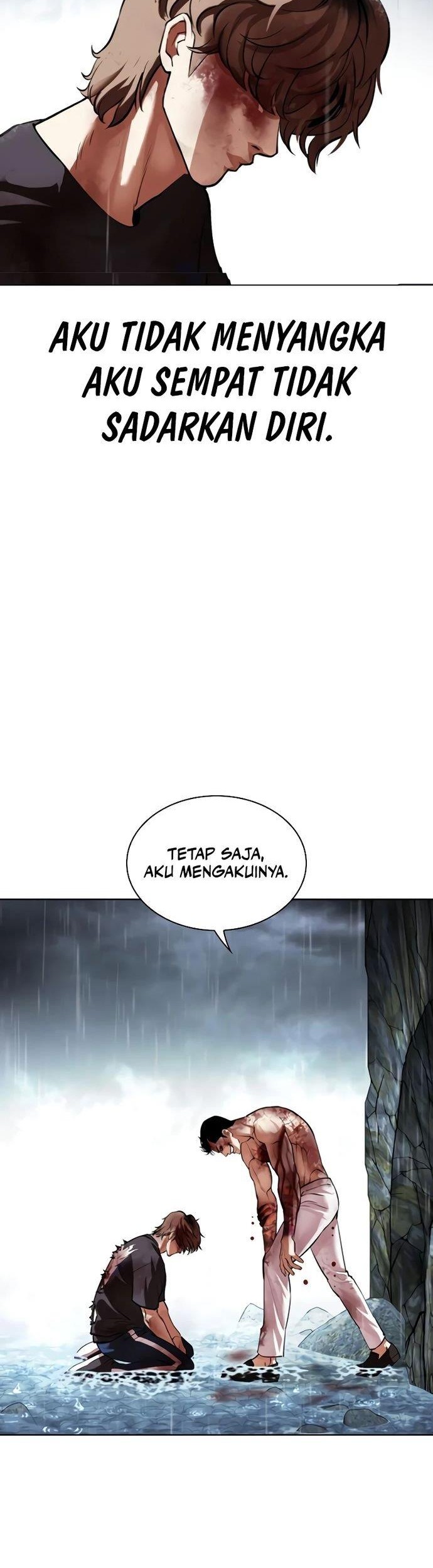 Lookism Chapter 511 Gambar 92