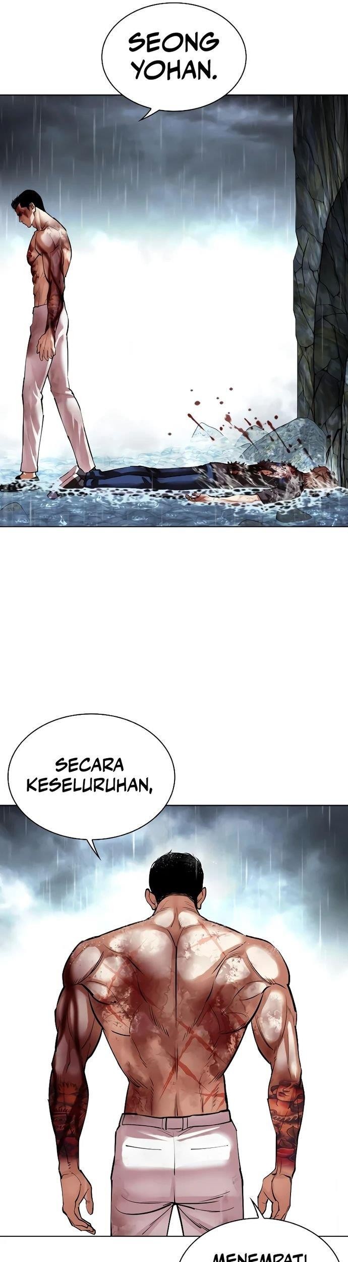 Lookism Chapter 511 Gambar 94