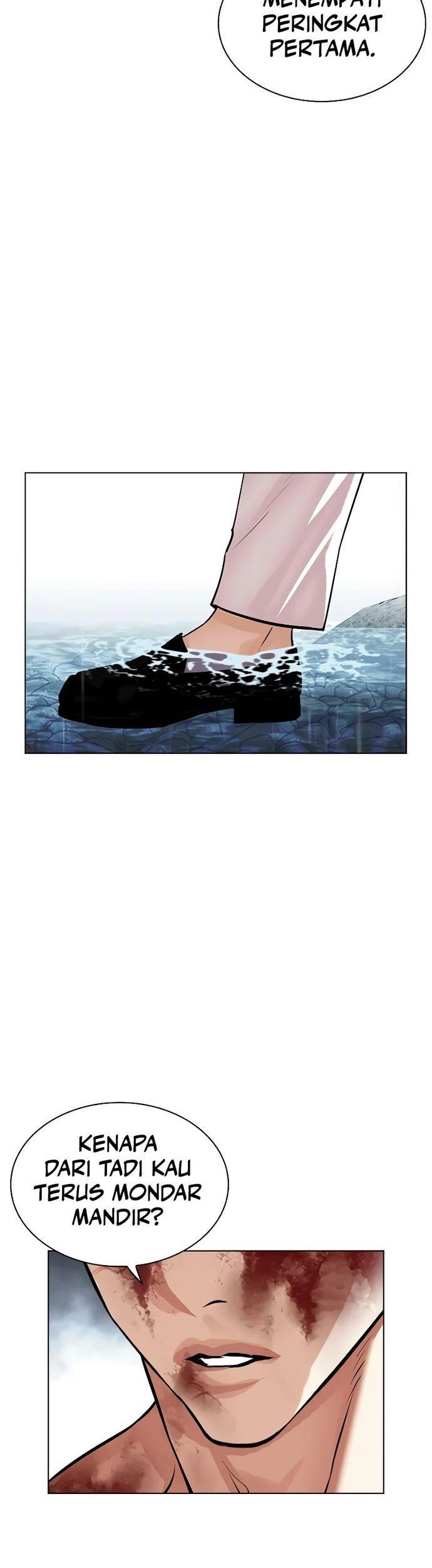 Lookism Chapter 511 Gambar 95